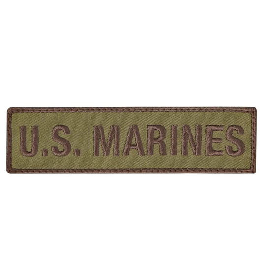 U.S. Marines Patch with Hook Back - Coyote Brown - Marines